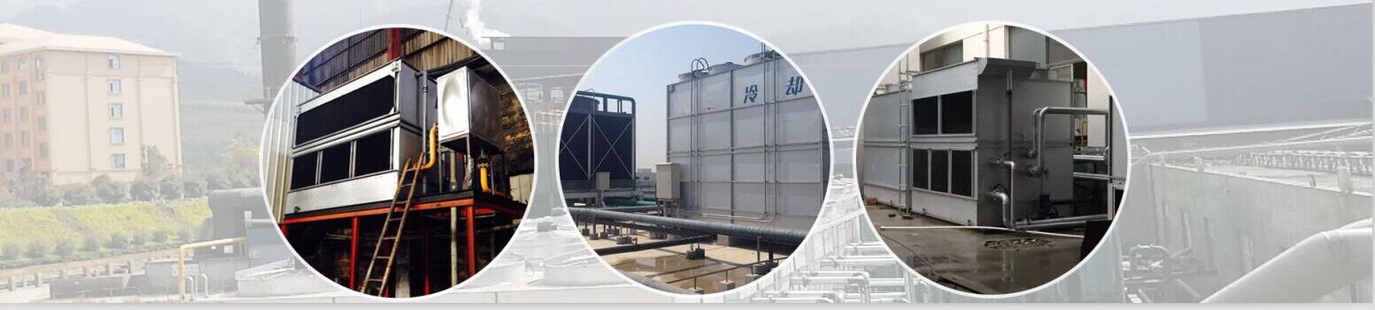 閉式冷卻塔設(shè)計(jì)